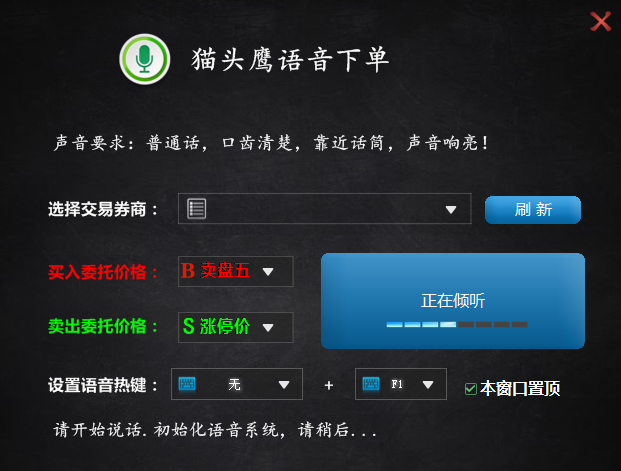 截图05.png 截图05.png