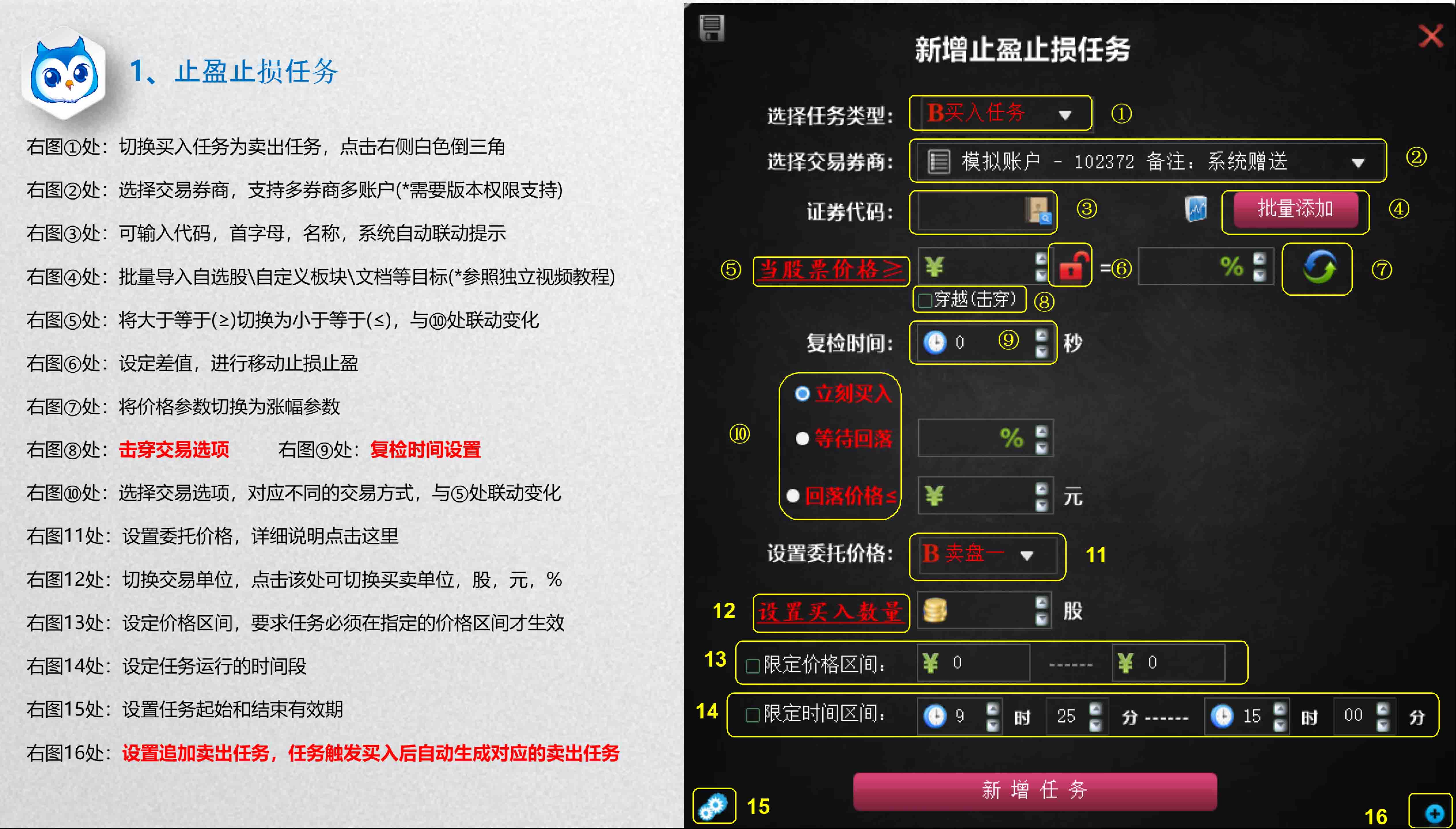 截图00.jpg 截图00.jpg