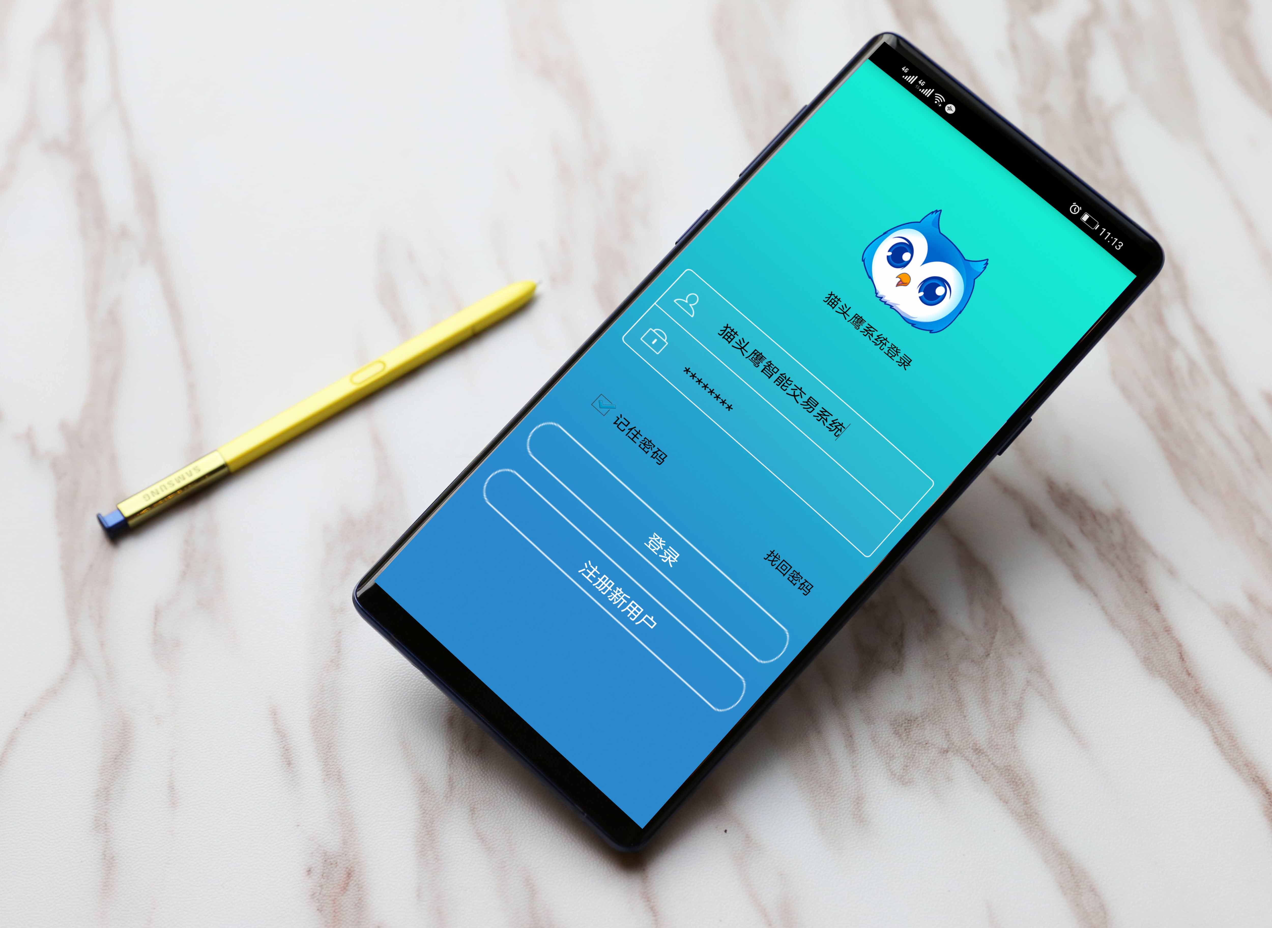 ���ַḻ����