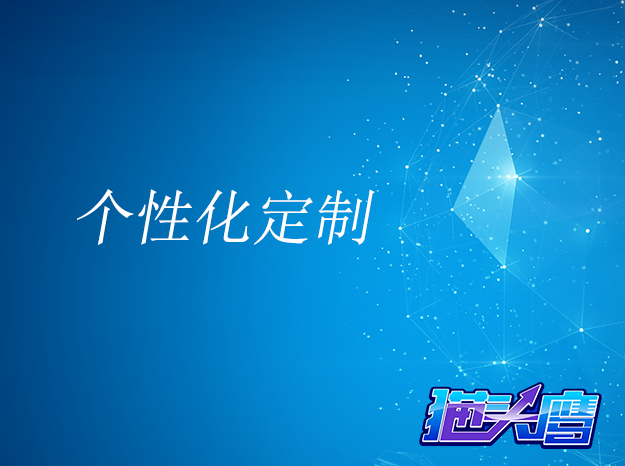 ���Ի����Ʒ���