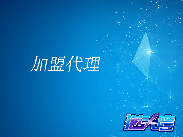 èͷӥϵͳ���˴���