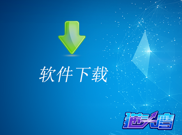 èͷӥ�Զ���������ϵͳ���԰�2026����