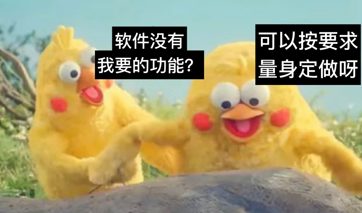 ��Ʊ�Զ����������ĸ����ã������Ƽ�����