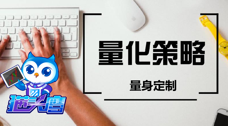 èͷӥ��Ʊ�Զ������������Ի�ͨ���ŷ�ʱָ��Ԥ���Զ������������ƿ���