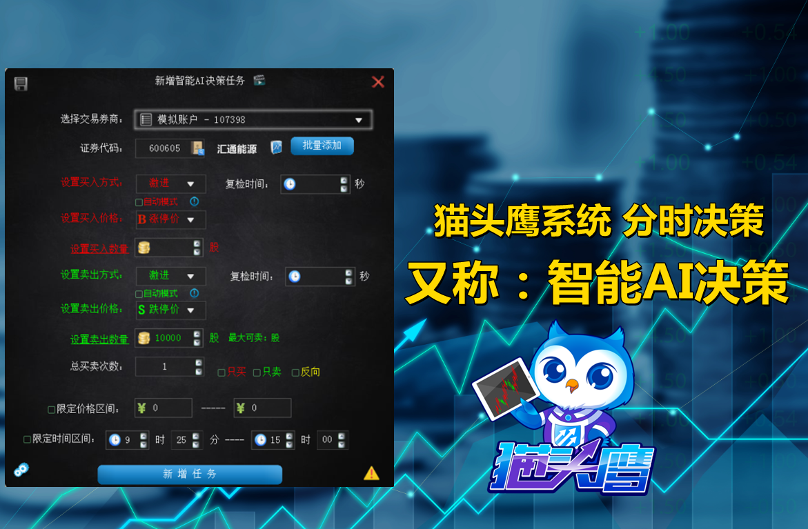 èͷӥ�Զ������������һ������������ѡ�ɺ��Զ���������Զ�����