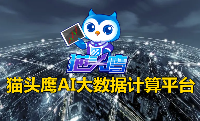 ��û�к��õĹ�Ʊ�Զ�����������