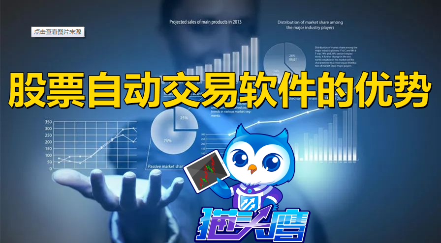 èͷӥ��Ʊ�Զ���������������