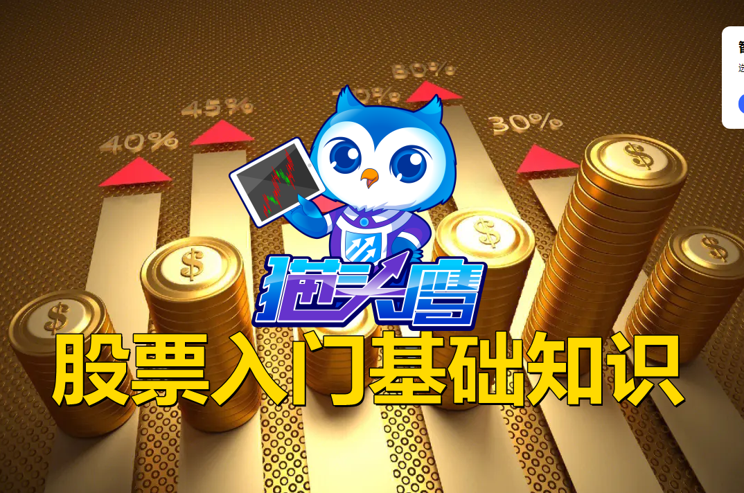 ��Ʊ���Ż���֪ʶ����������5���ӿ��꣨�������ࣩ