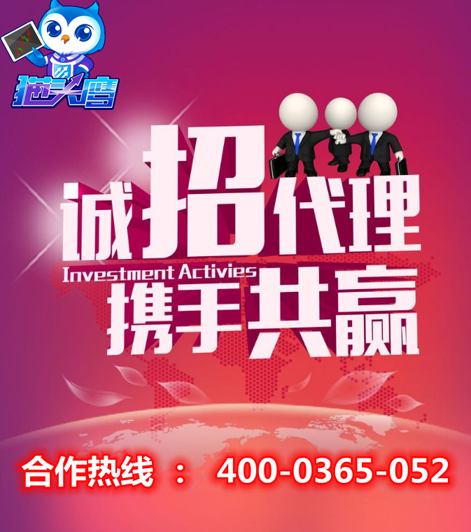 ���˴�����èͷӥ�Զ�������������Ҫע�������