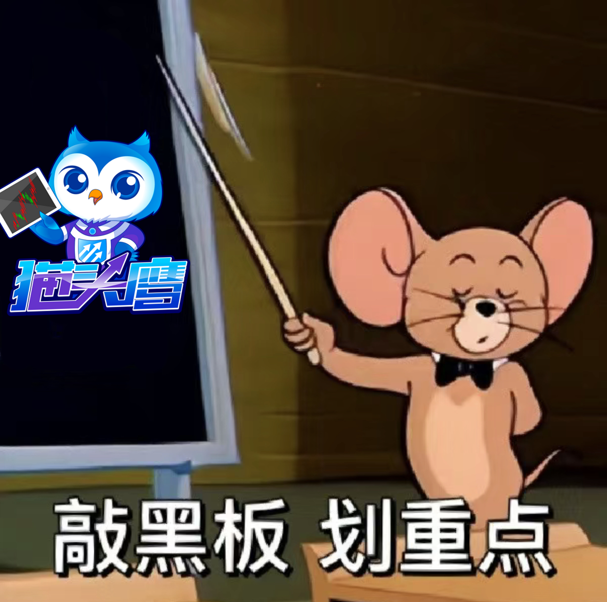 ���˴���èͷӥ��Ʊ�Զ����������ĺô�