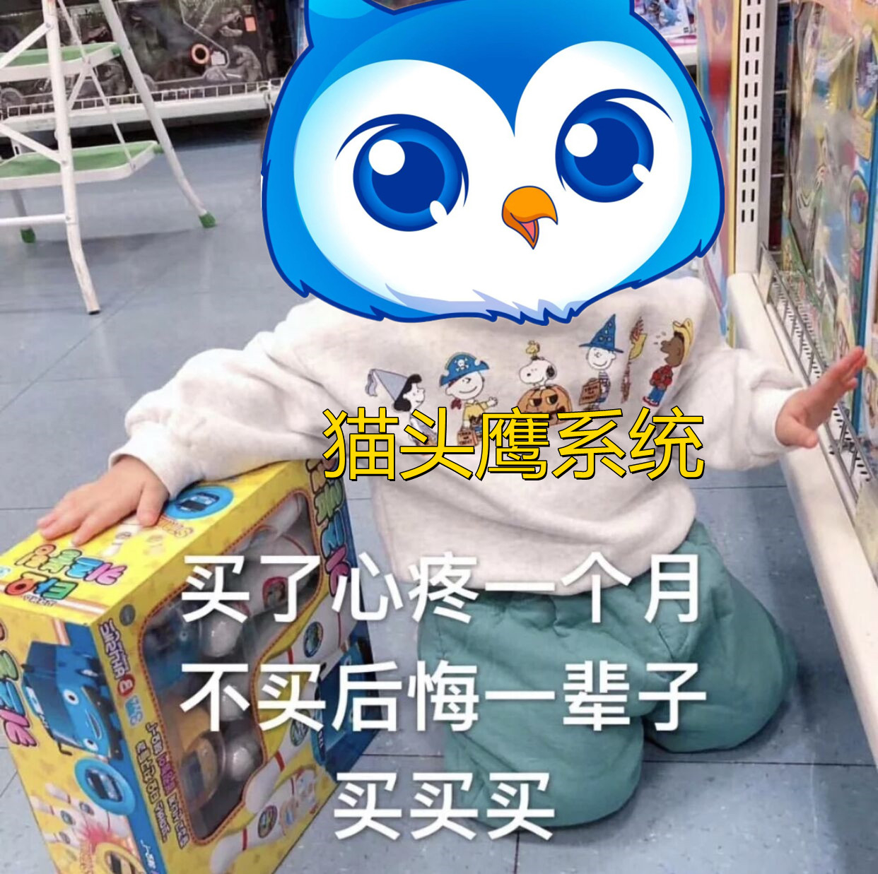 ������Ʊ����������Ҫ����ʲô��