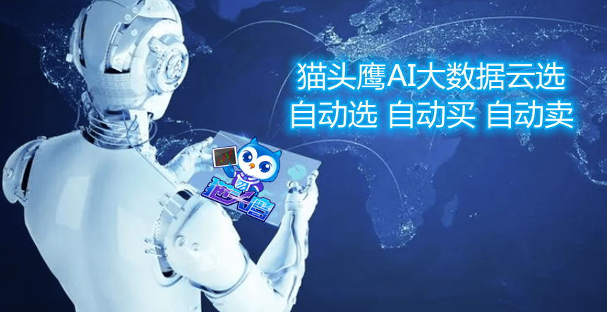 ��Ʊָ���ڹ�Ʊ�����е�Ӧ��