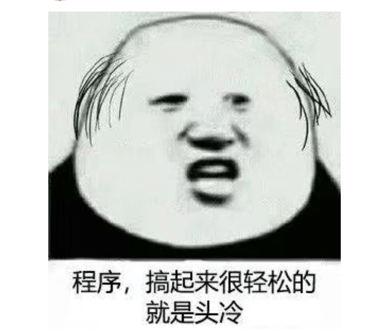 ��Ʊ�������������뿪��