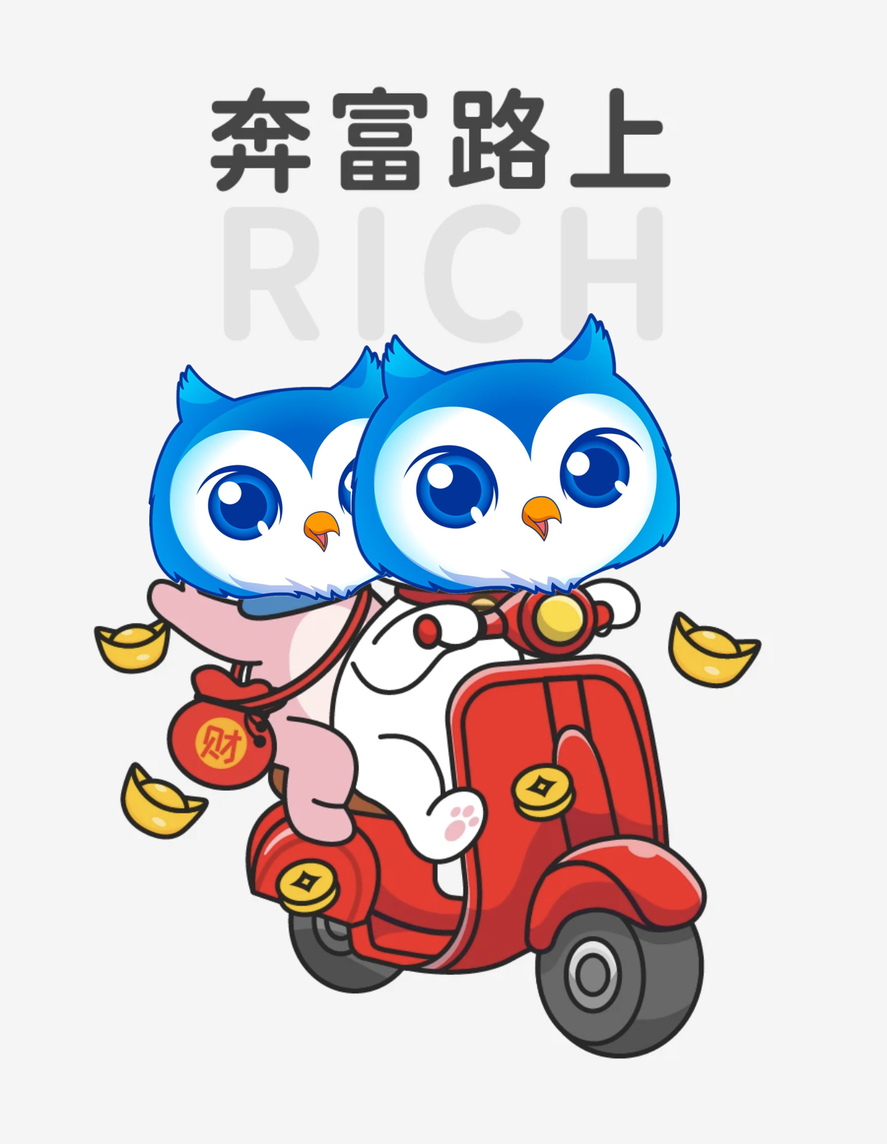 èͷӥ�Զ��������������ܽ��ڽ��׵��¼�Ԫ