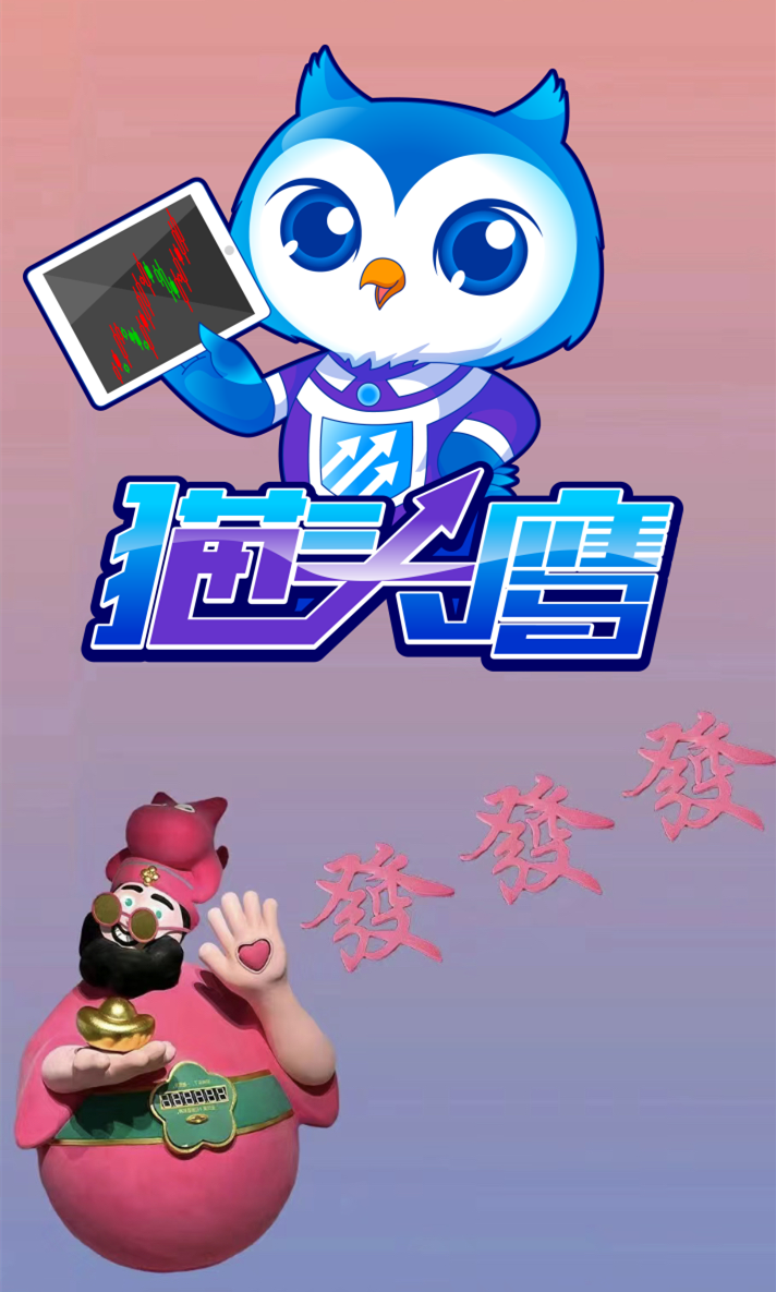 èͷӥ�Զ������������˴����������Ƹ��¼�Ԫ