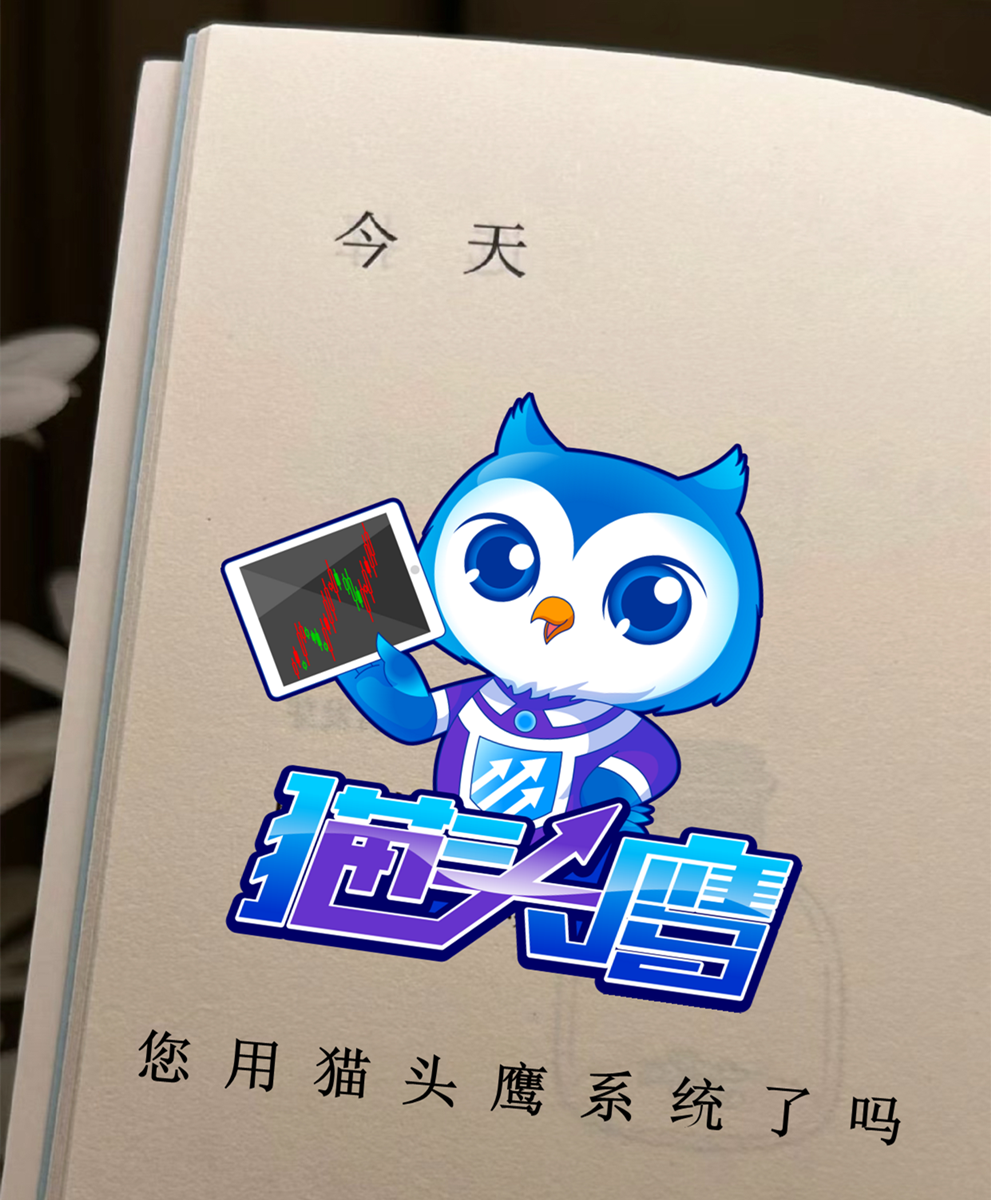 èͷӥ�Զ����������������������������Ͷ����ʱ��