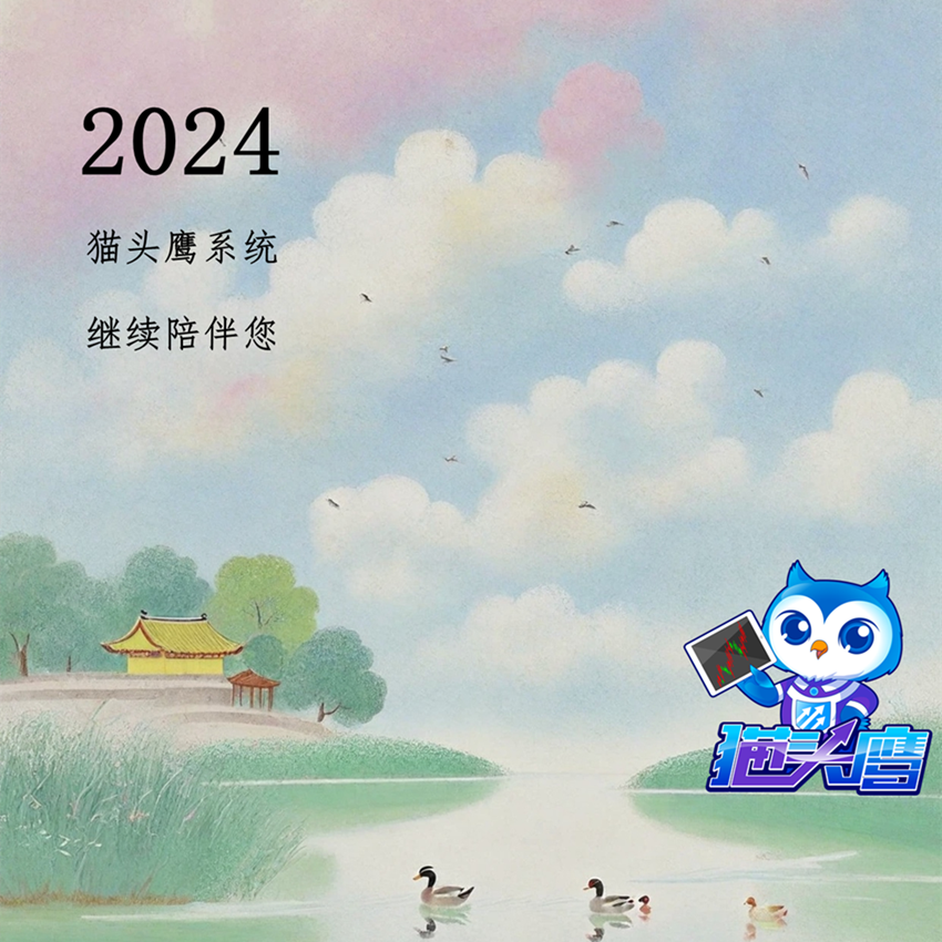 èͷӥ��Ʊ�Զ������������ƹ�